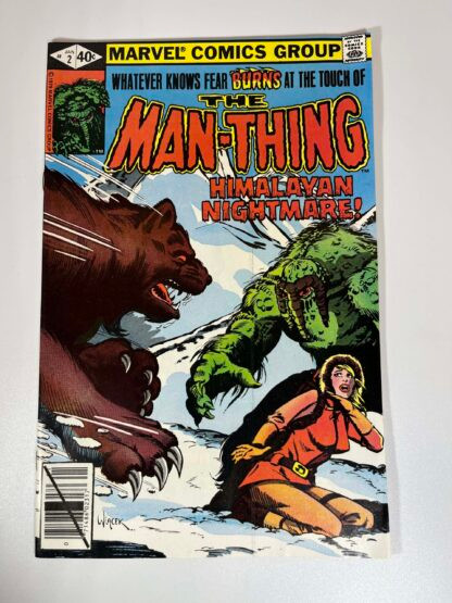 Man-Thing #2 (1980)