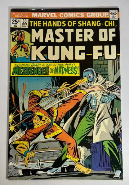 Master of Kung Fu #40 (1976)
