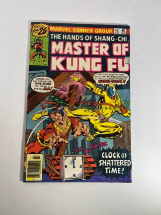 Master of Kung Fu #42 (1976)