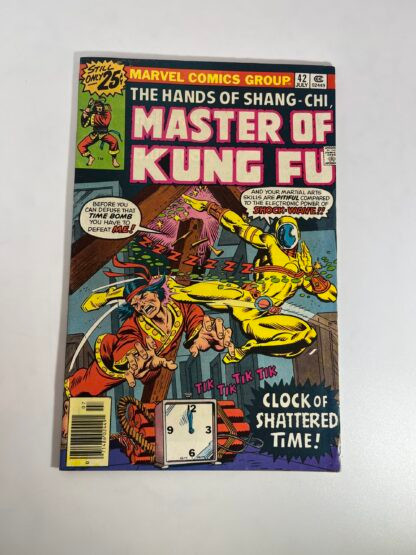 Master of Kung Fu #42 (1976)