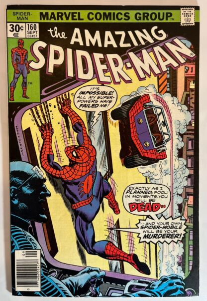 Amazing Spider-Man #160 (1976)