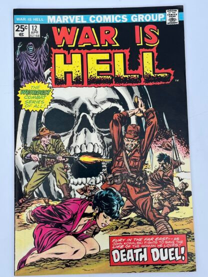 War Is Hell #12 (1975)