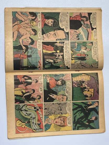 The Monkeys #1 (1967) Dell- Hey, Hey, It's The Monkeys! - Image 3