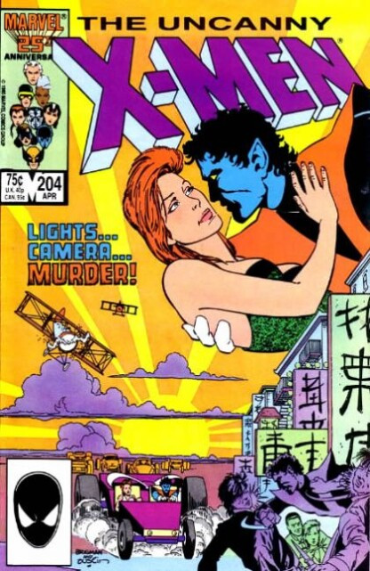 Uncanny X-Men #204 (1986)