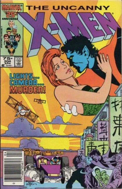 Uncanny X-Men #204 (1986)