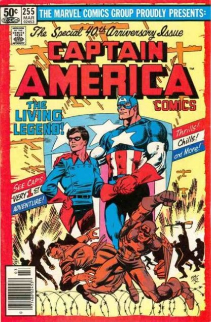 Captain America #255 (1981) 40th Anniversary Issue