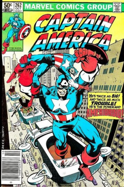 Captain America #262 (1981)