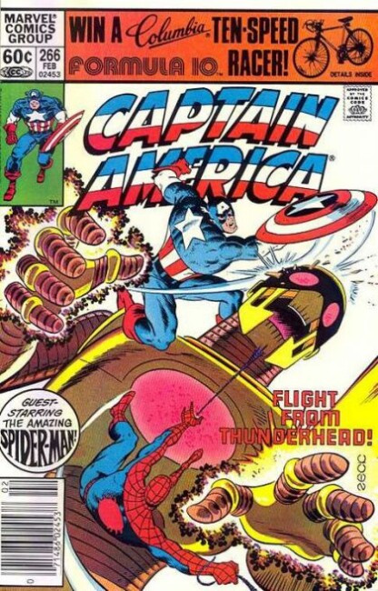 Captain America #266 (1982)