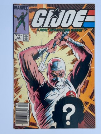 G.I. Joe: A Real American Hero (Marvel) #42 (1985)