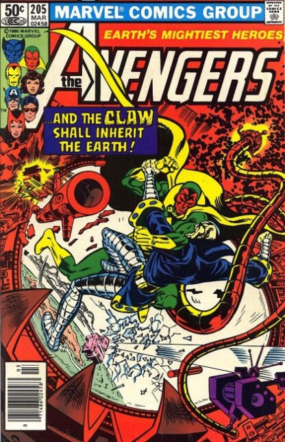 Avengers #205 (1980)