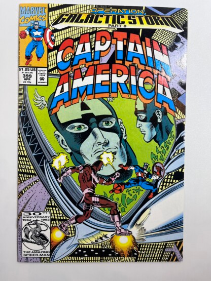 Captain America #399 (1992)