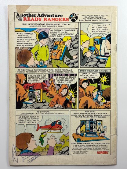 Flash #225 (1973) - Image 2