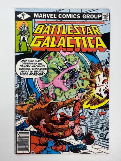 Battlestar Galactica (Marvel) #7 (1979)
