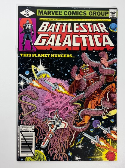 Battlestar Galactica (Marvel) #10 (1979)