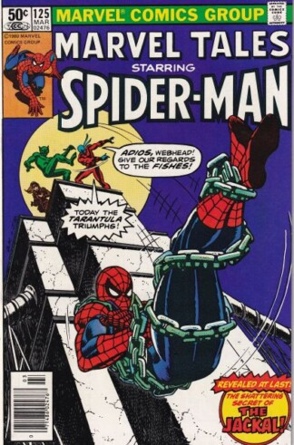 Marvel Tales #125 (1981)