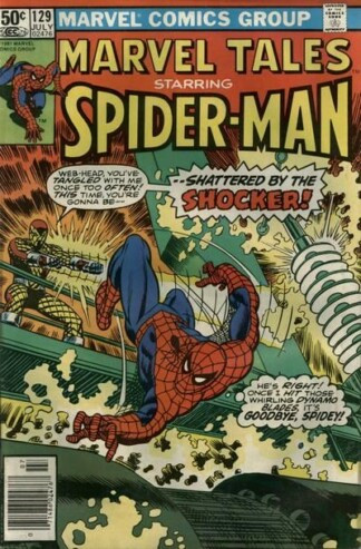 Marvel Tales #129 (1981)