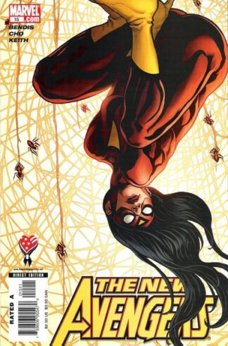 New Avengers #15 (2006)
