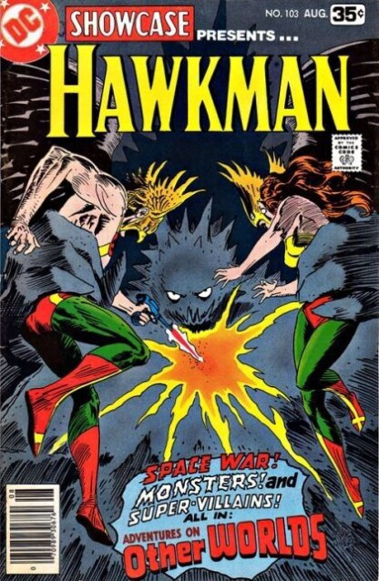 Showcase #103 (1978)