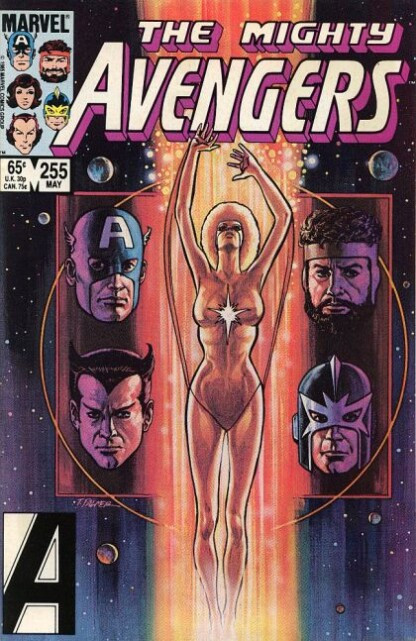 Avengers #255 (1985)