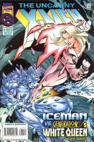 Uncanny X-Men #331 (1996)