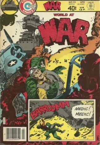 War #20 (1980)