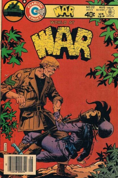 War #22 (1980)