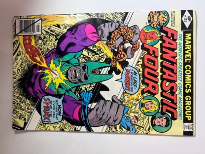 Fantastic Four #208 (1979) 1st app. Protector