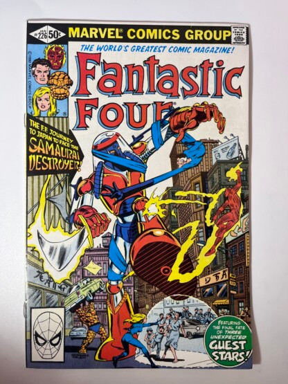 Fantastic Four #226 (1980) 1st app. Samurai Destroyer