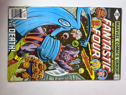 Fantastic Four #213 (1979)