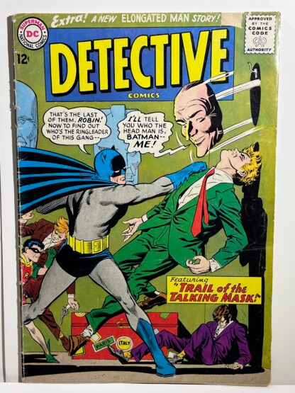 Detective Comics #335 (1965) Panel cutout of last page; story not impacted