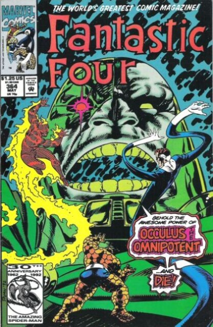 Fantastic Four #364 (1992)