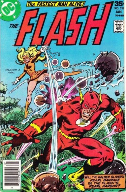 Flash #257 (1977)