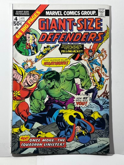 Giant-Size Defenders #4 (1975)