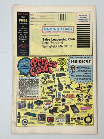 Fantastic Four #208 (1979) 1st app. Protector - Image 2