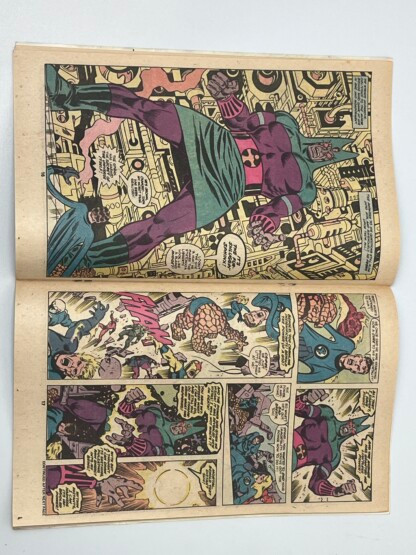 Fantastic Four #208 (1979) 1st app. Protector - Image 3