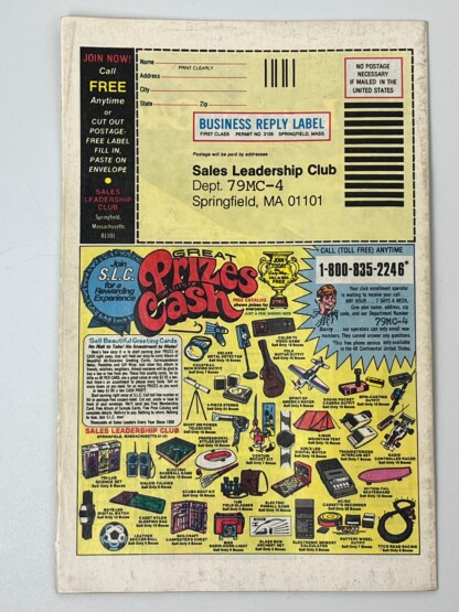 Fantastic Four #208 (1979) 1st app. Protector - Image 2