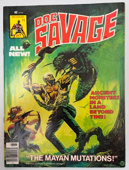 Doc Savage Magazine #7 (1977)
