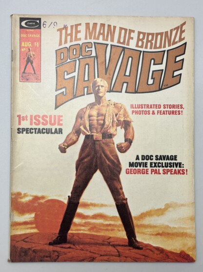 Doc Savage Magazine #1 (1975)