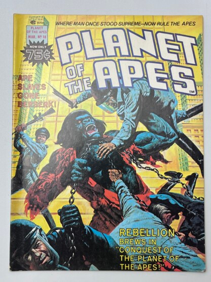 Planet of the Apes #18 (1976)