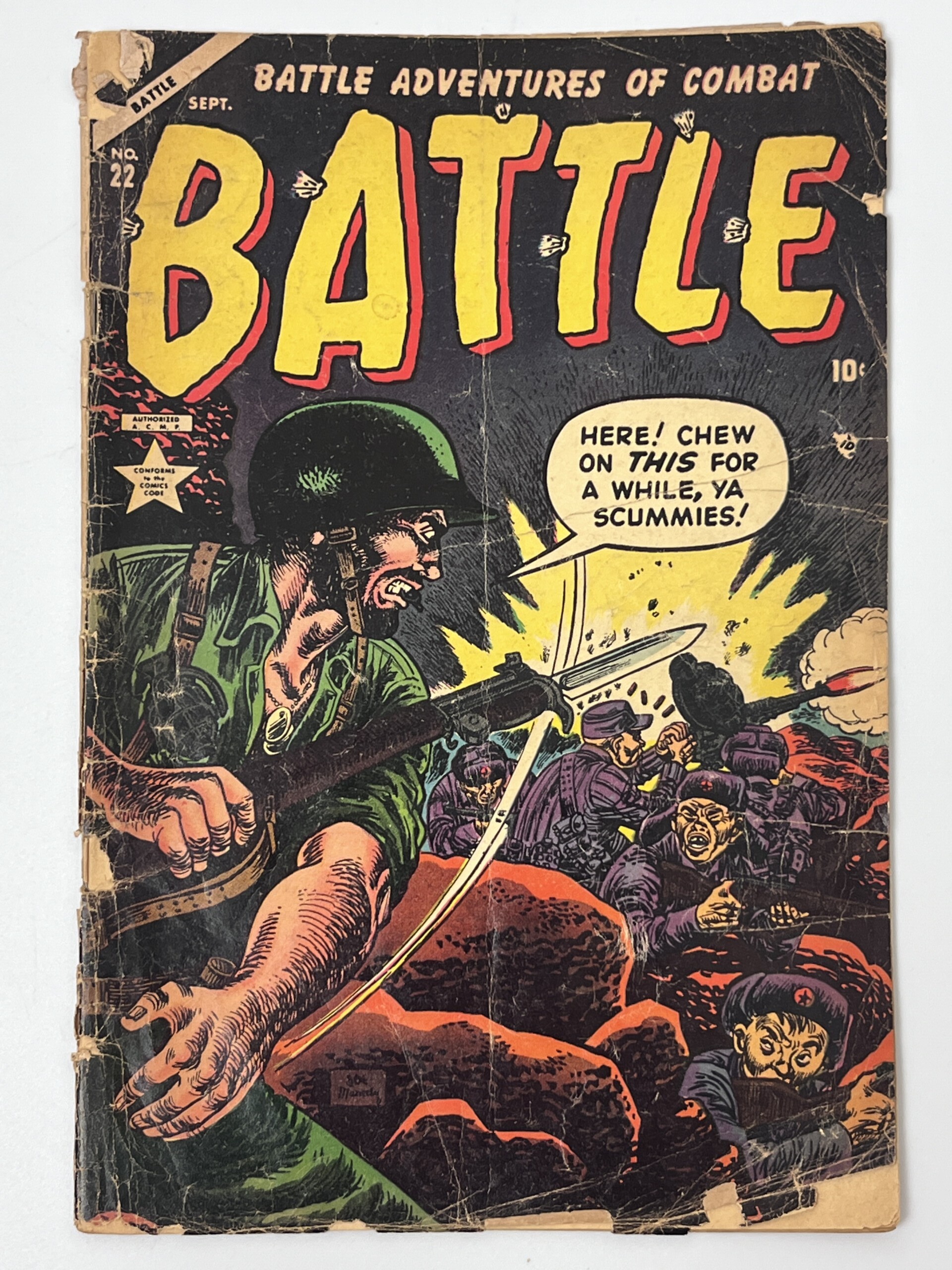 Battle #22 (1953) in 1.0 Fair