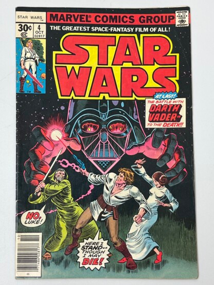 Star Wars #4 (1977) Death of Obi-Wan Kenobi