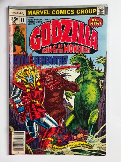 Godzilla #11 (1978)