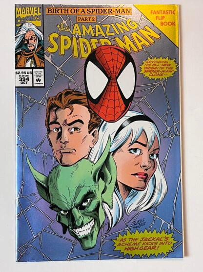 Amazing Spider-Man #394 (1994) 1st app. Scrier