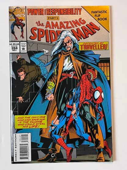 Amazing Spider-Man #394 (1994) 1st app. Scrier - Image 2