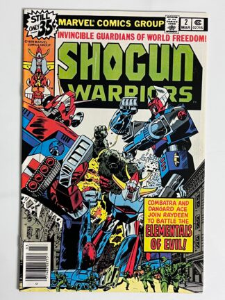 Shogun Warriors #2 (1979)