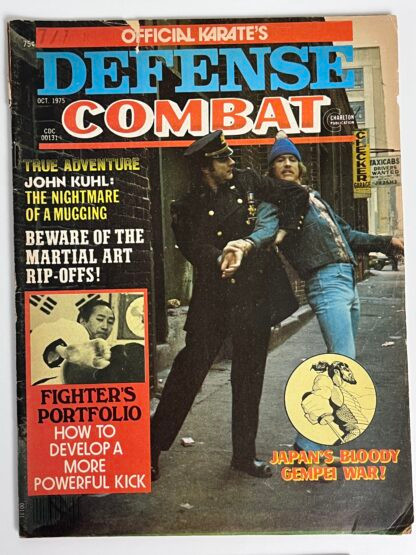 Official Karate's Defense Combat #Oct 1975