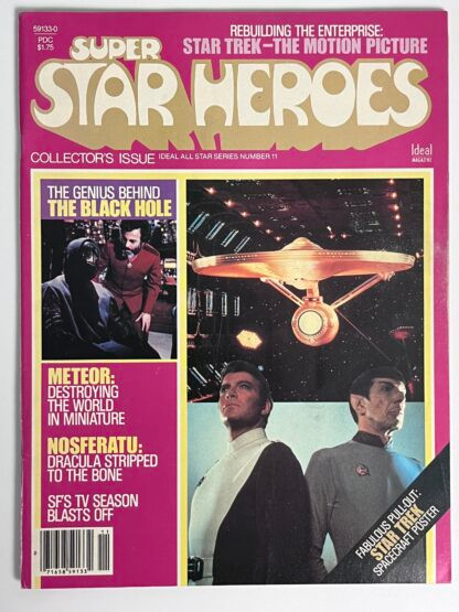 Super Star Heroes 1980