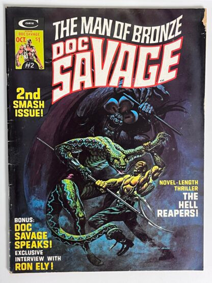 Doc Savage Magazine #2 (1975)