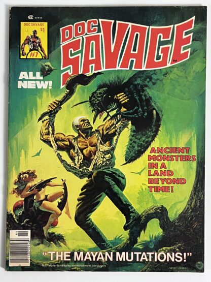 Doc Savage Magazine #7 (1977)