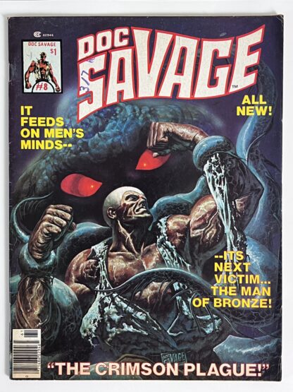 Doc Savage Magazine #8 (1977)